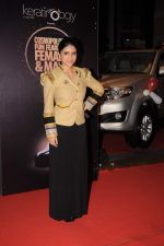 Zoa Morani at Cosmopolitan Fun Fearless Female & Male Awards in Mumbai on 19th Feb 2012 (15).JPG